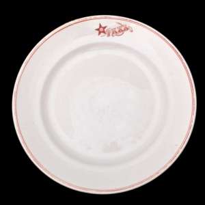 Plate from the mess the red army