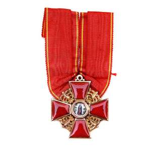 The sign of the order SV. Anna 3 tbsp.