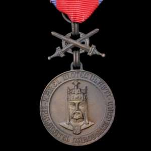 Bronze medal Graduate of the mark of Charles IV "For merits"of defense