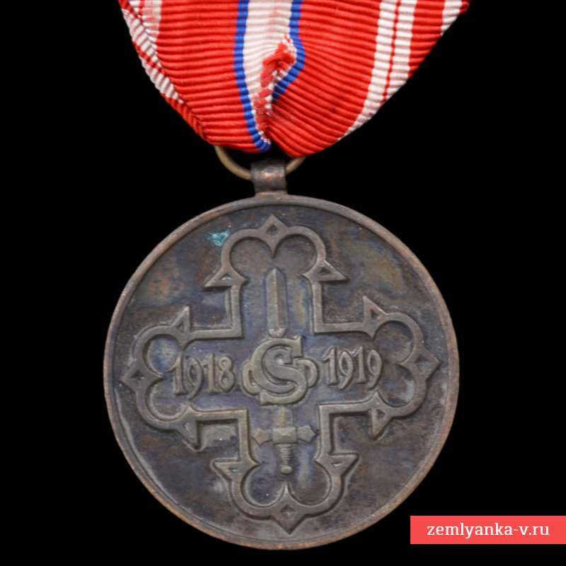 Commemorative medal for Czech volunteers 1918