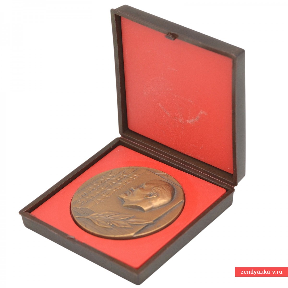 Table medal "For propaganda of Marxism-Leninism and the policies of the Communist party"