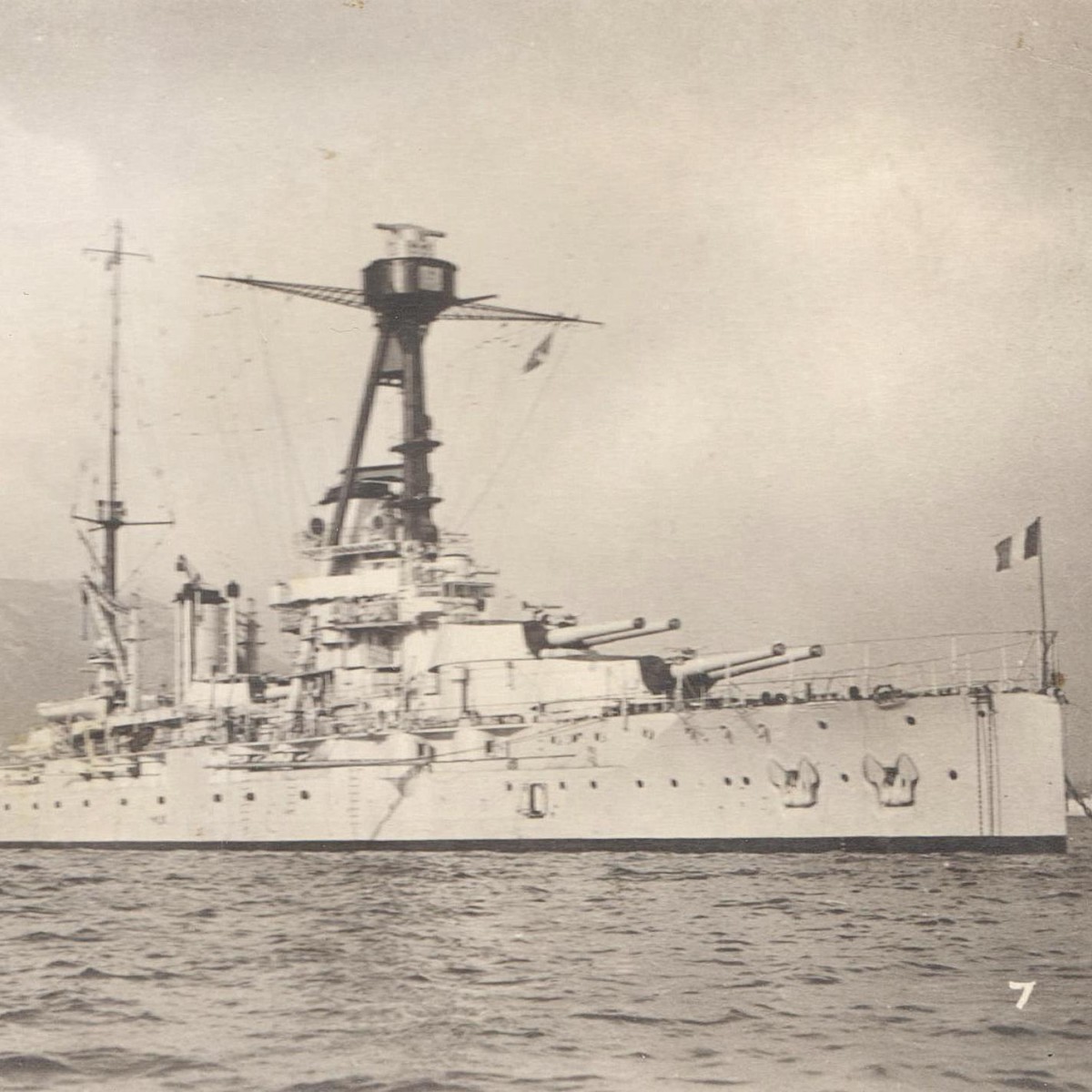 Photo French warship