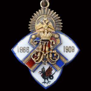 Badge of a graduate of the Kazan military school RIA
