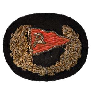 Embroidered with the badge of the highest leadership of the Soviet merchant fleet