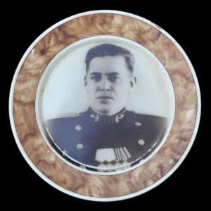 Commemorative plate with portrait of officer in the Navy of the USSR