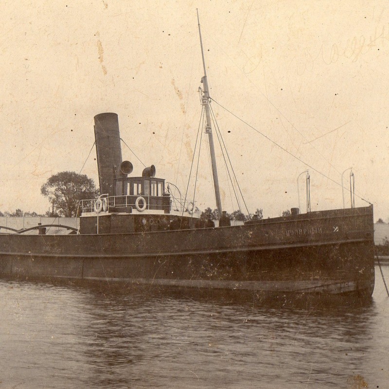 Photo of the steamship Department of Railways "Polar"