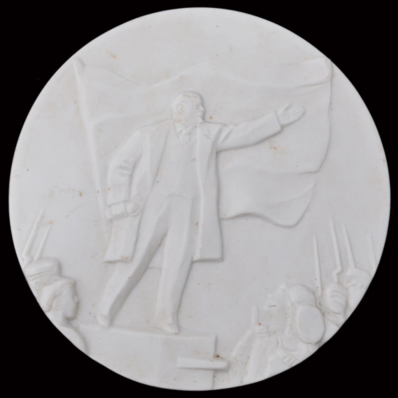 Porcelain medal in honor of the 50th anniversary of the Revolution