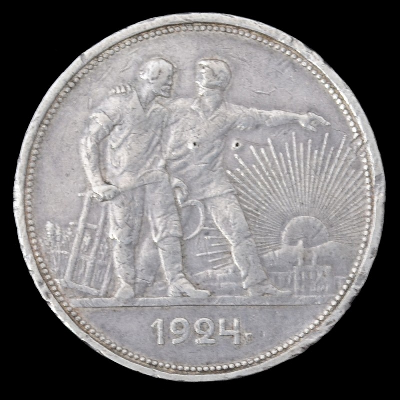 Coin 1 rouble 1924