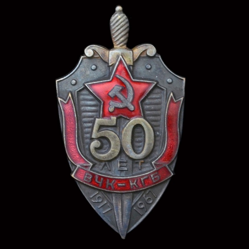 Badge "50 years Cheka-KGB"