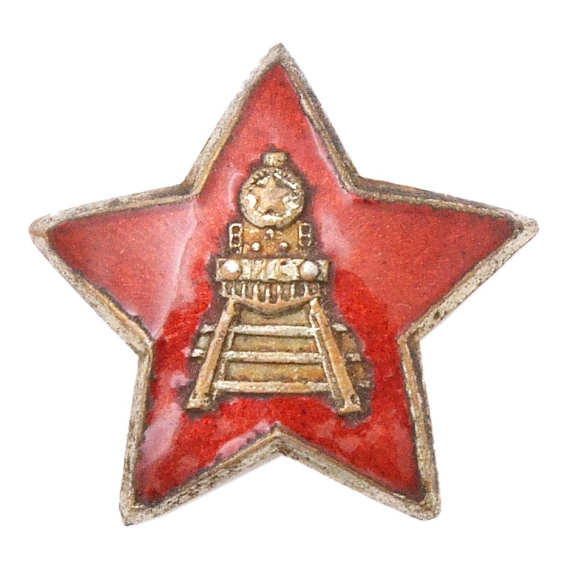 Star on cap nkps sample, 1932