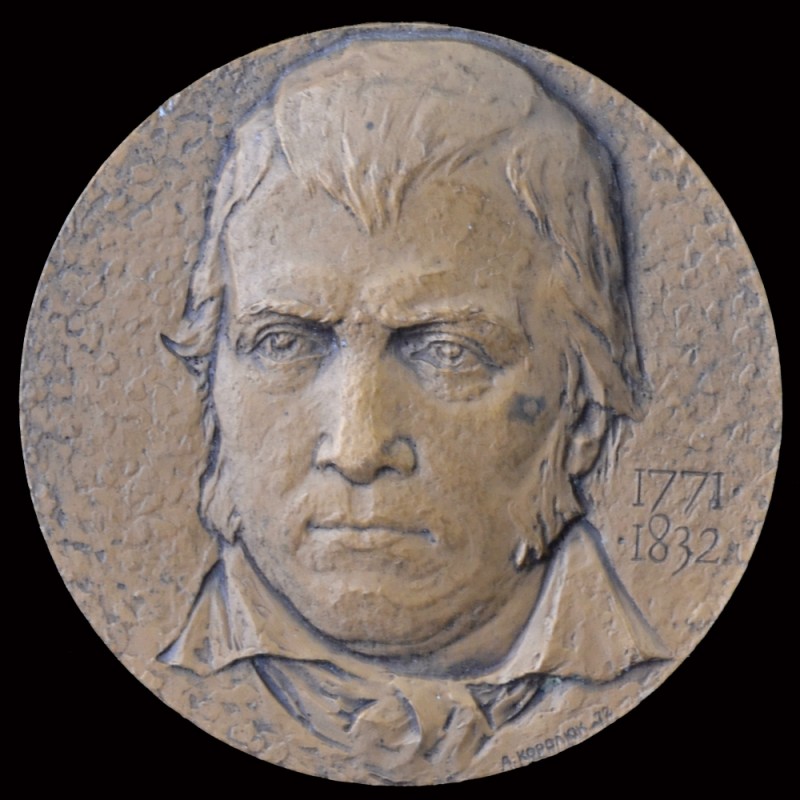 Table medal "200 anniversary of the birth of sir Walter Scott"