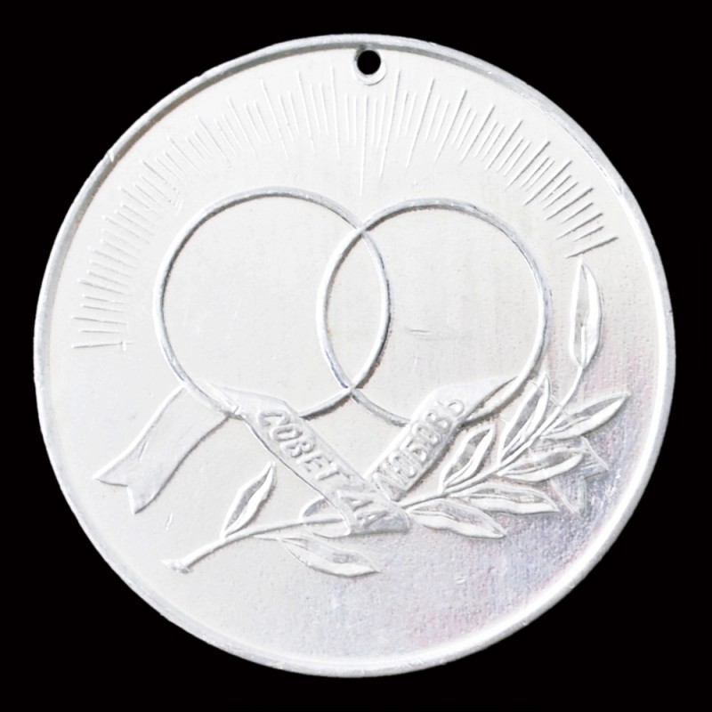 Table medal "Council Yes Love"