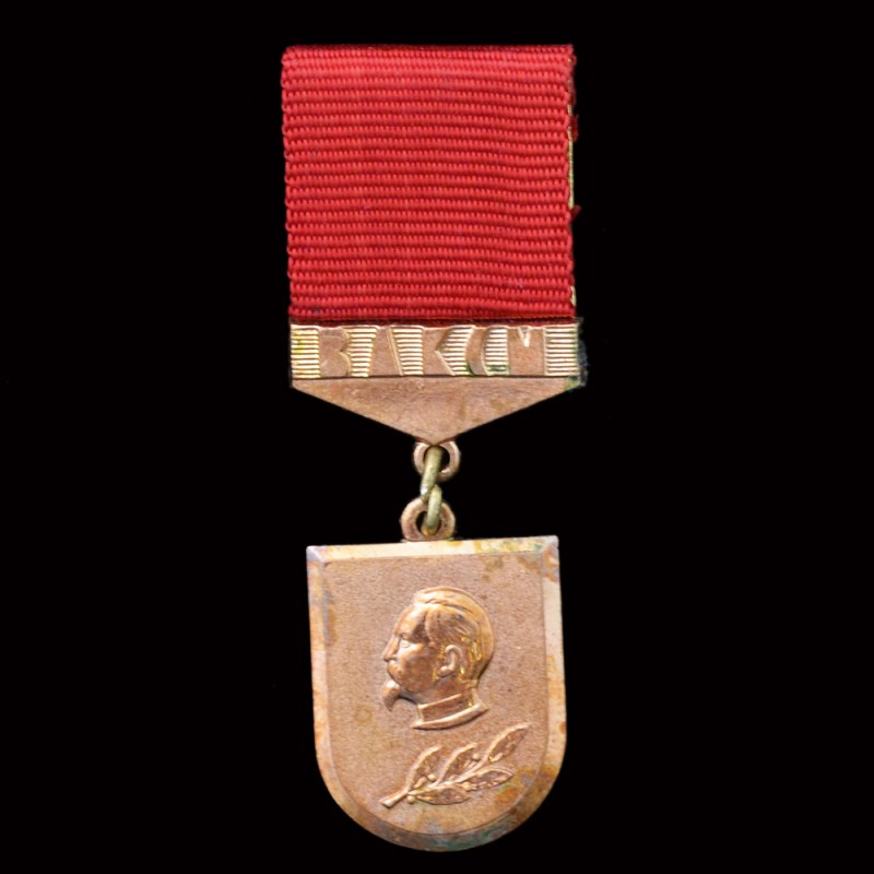 Sign of the Komsomol "Laureate of F. E. Dzerzhinsky"