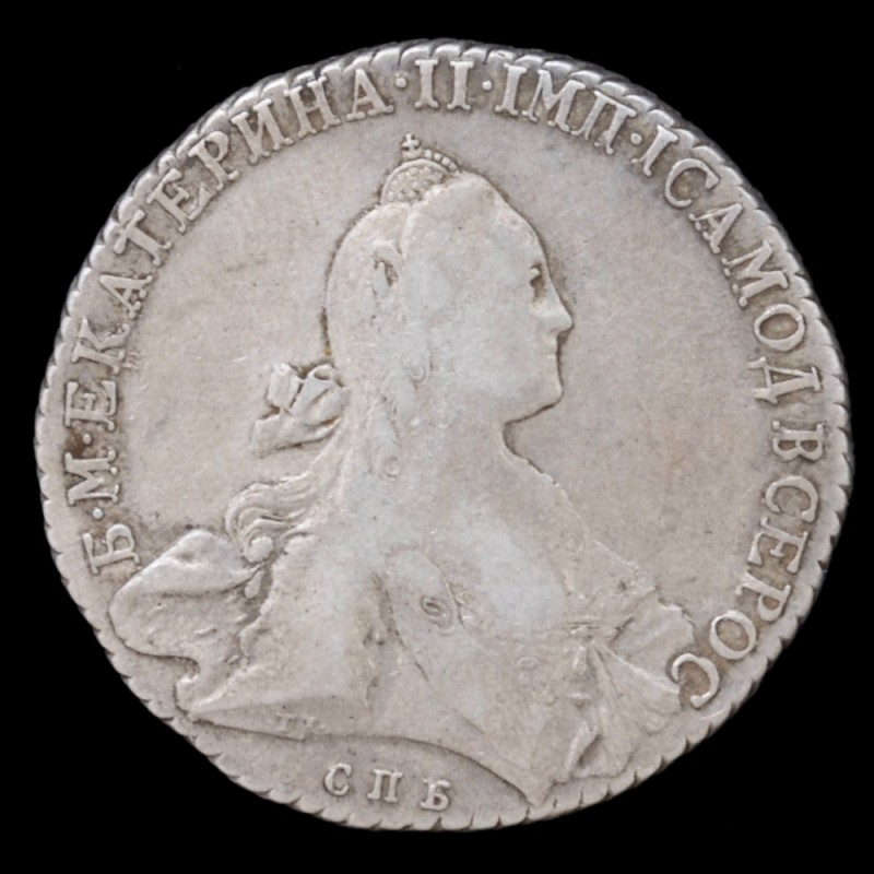 Coin 1 ruble 1770