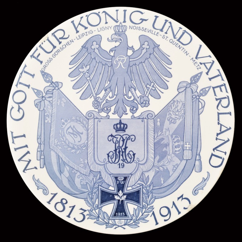 Plate in memory of the 100th anniversary of the 19th infantry regiment of the Reichswehr