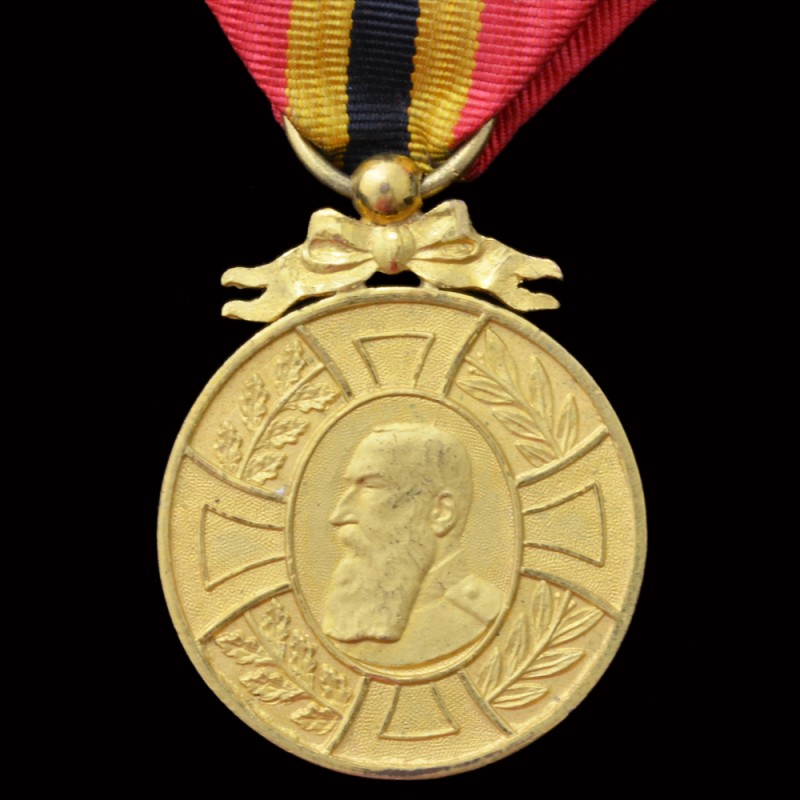 Commemorative medal of the reign of Leopold II