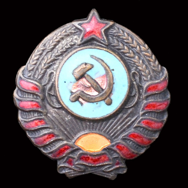 Lapel emblem RKM model 1937