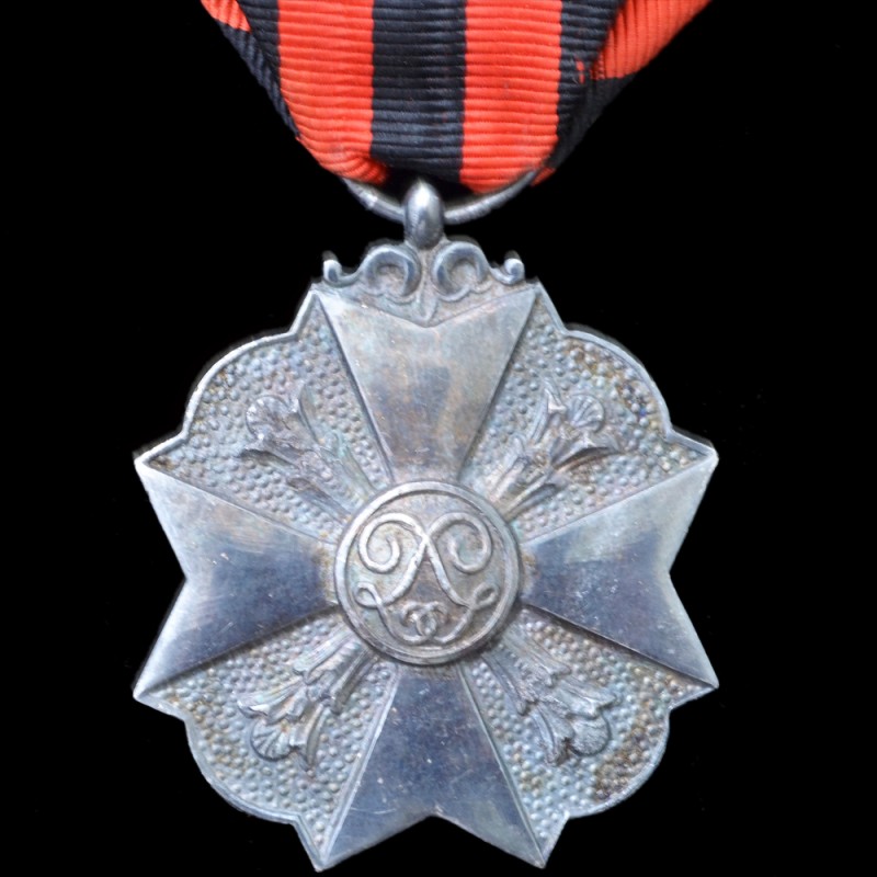 Belgian civil insignia on the ribbon for the administrative service, in silver