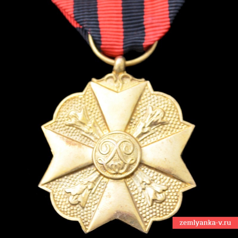 Belgian civil insignia on the ribbon for administrative service in the gold