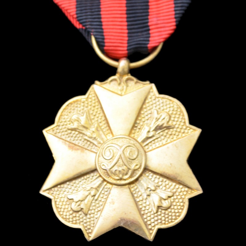 Belgian civil insignia on the ribbon for administrative service in the gold