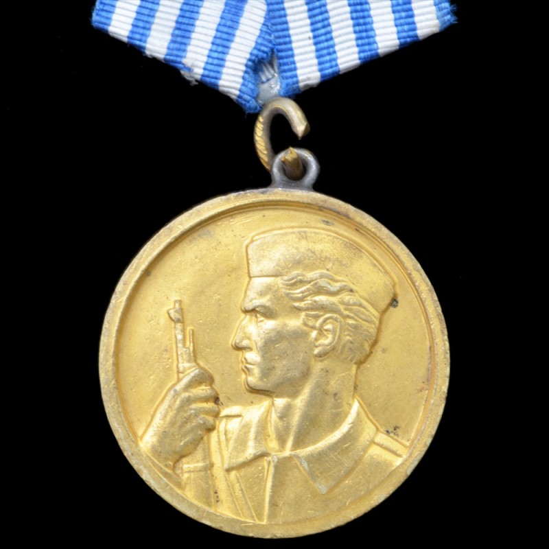Yugoslavian medal "For bravery", 2nd type