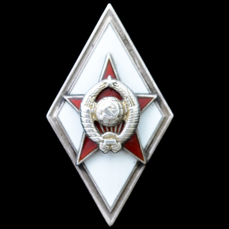 Sign (rhombus), a graduate of the military Academy