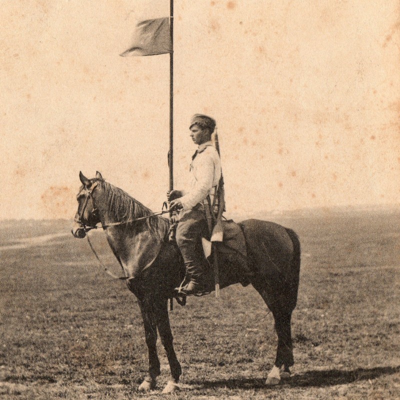 Photo greeting "Cossack", 1904