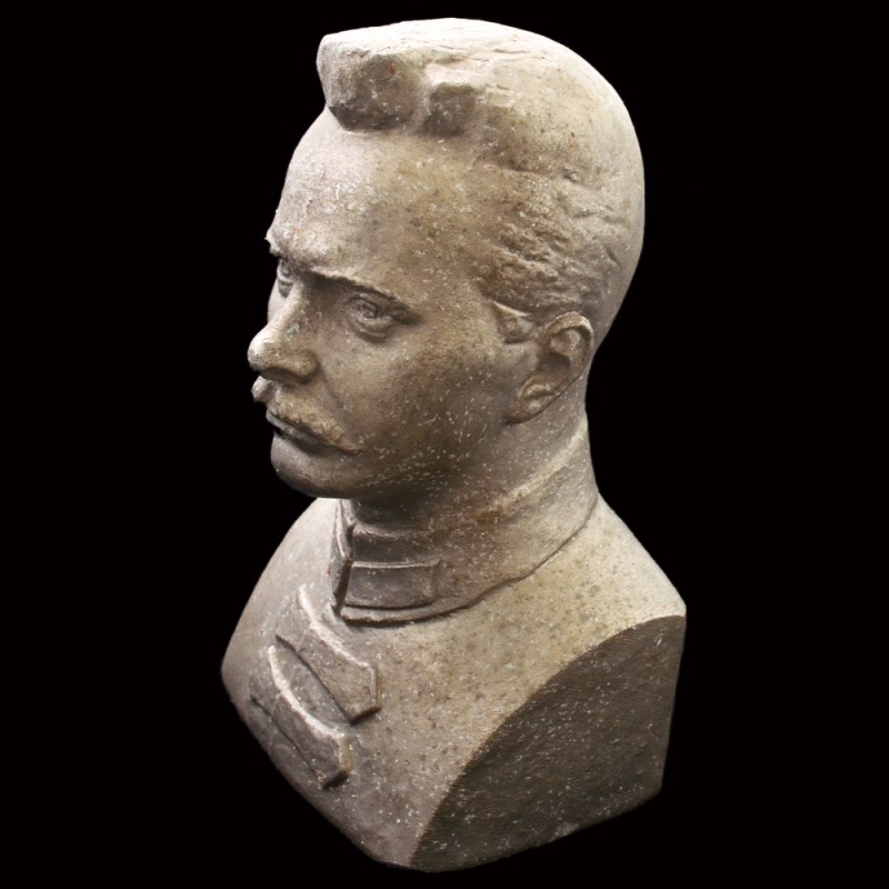 A Bust Of M. V. Frunze