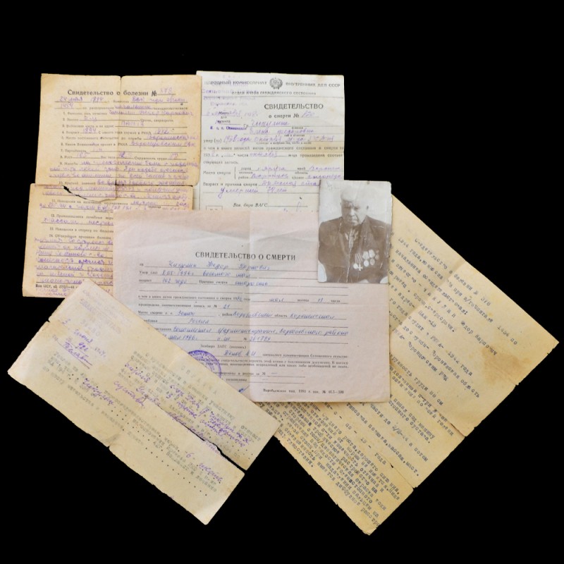 Lot of documents of the St. George cross, WWII participant