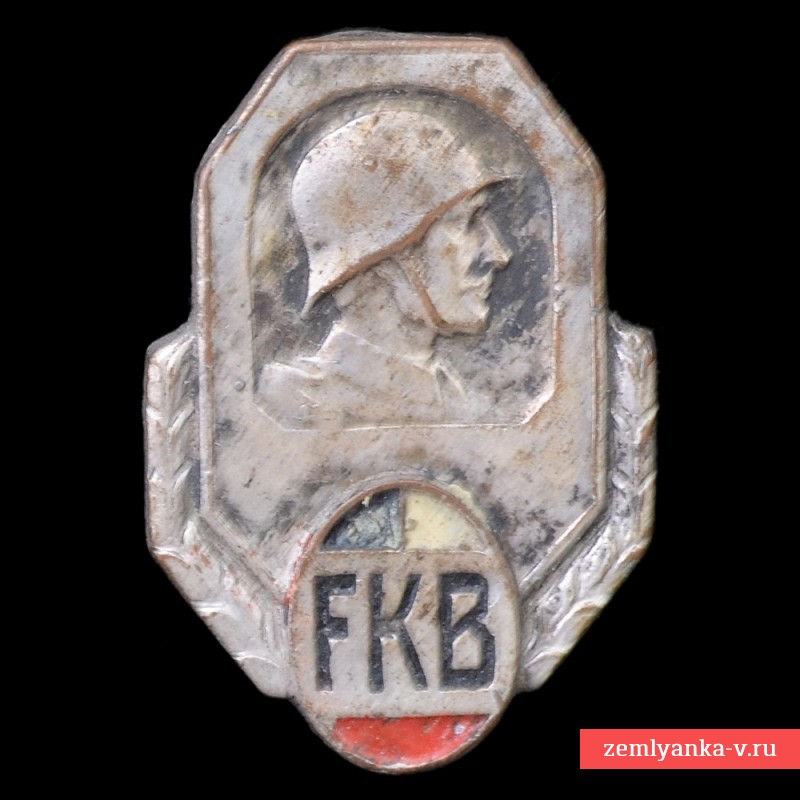 Membership sign German Union soldiers 