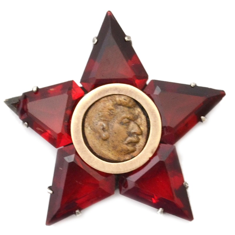 Rare Patriotic star with a profile of Stalin