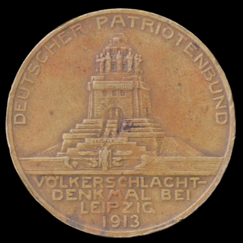 Commemorative medal in honor of the 100th anniversary of the DPB