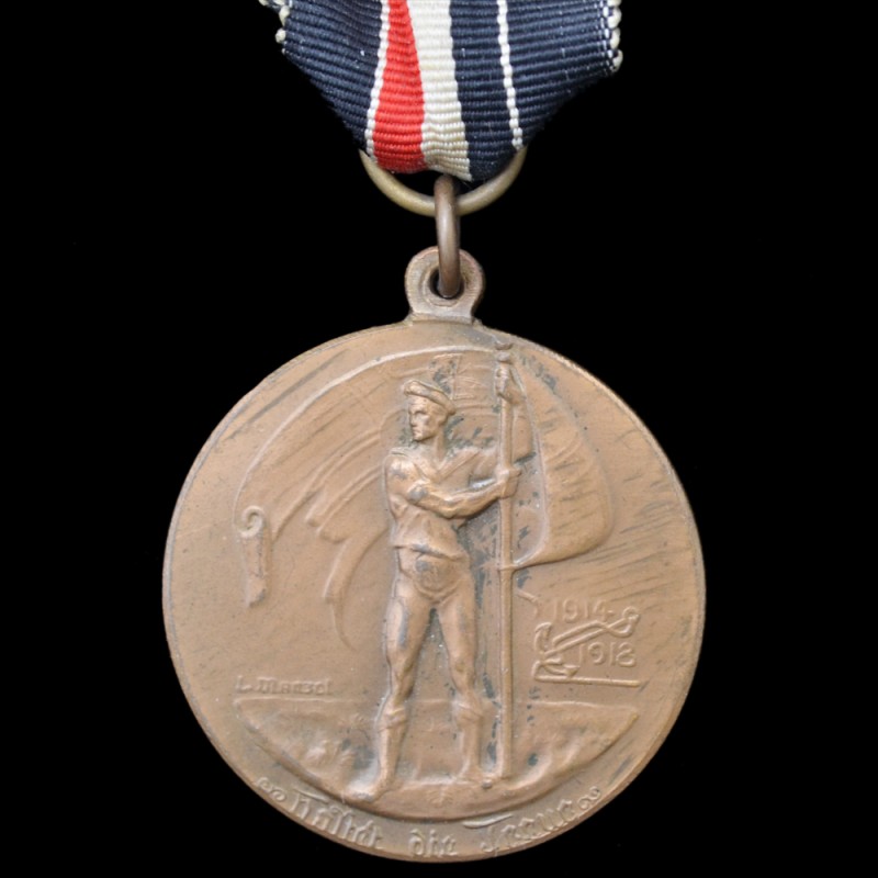 Medal of the German naval Union for bravery in World war II