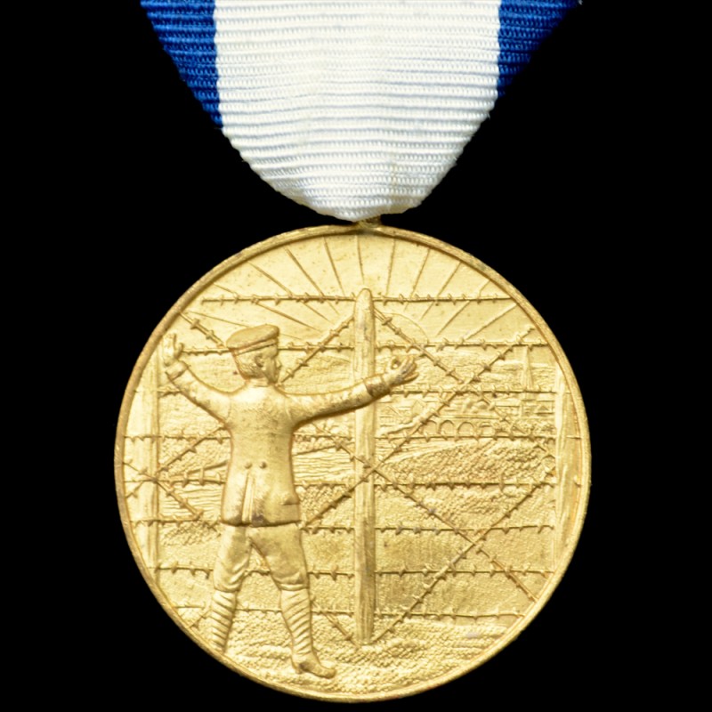 Medal "For captivity" for veterans of WWI