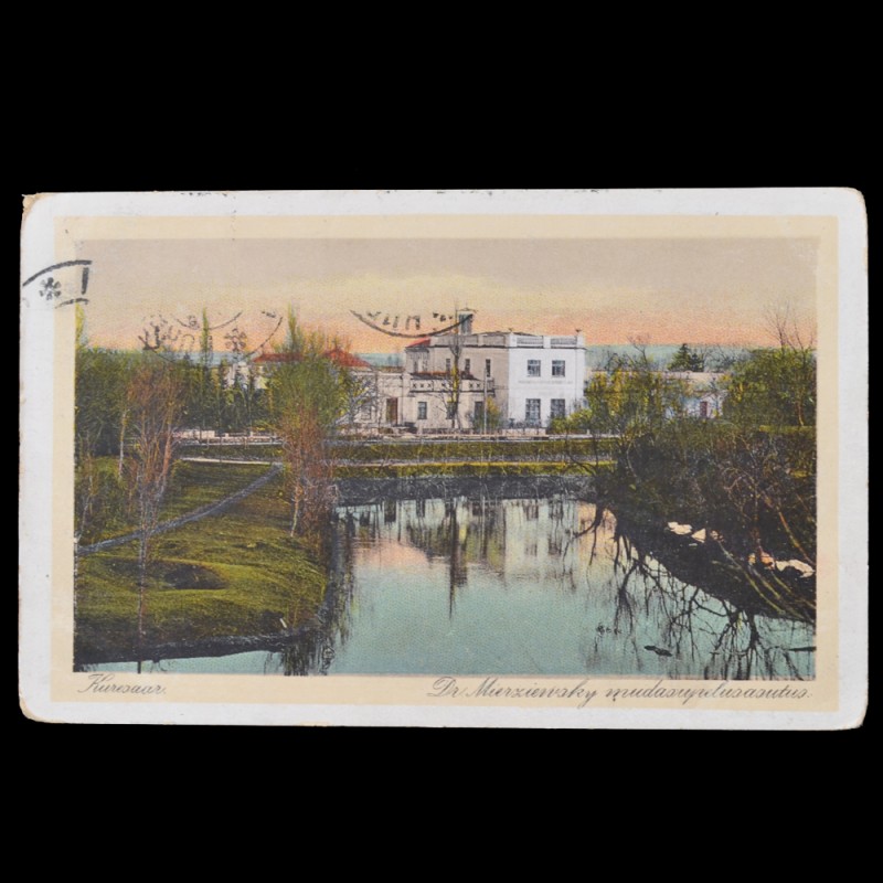 Card c picture of the Palace Park