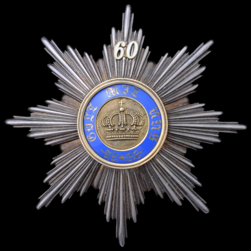 The star of the Prussian Order of the Crown of 1 degree to the figures for 60 years of service in the civil service