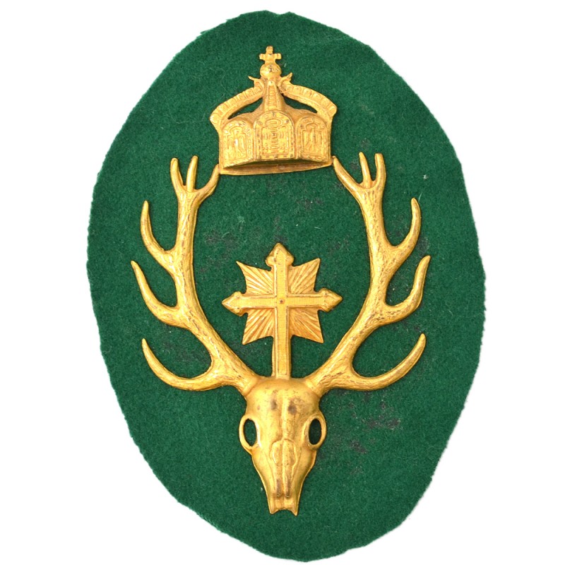 Shoulder sleeve insignia for the excellent shooting for the Rangers