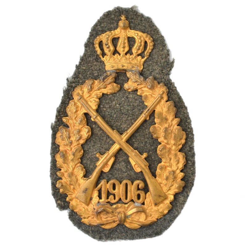 Shoulder sleeve insignia for the excellent shooting for the Saxon infantry