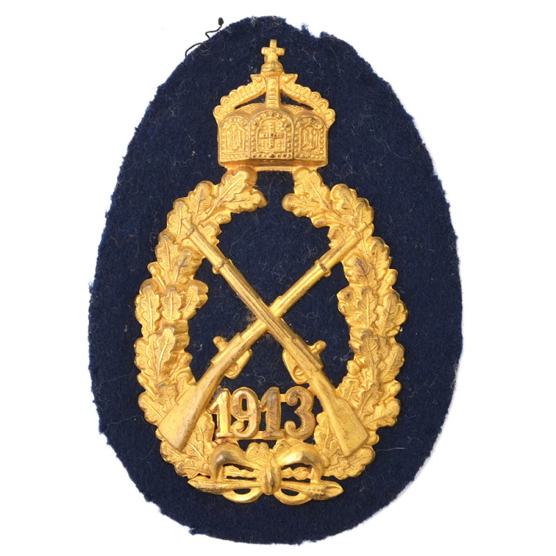 Shoulder sleeve insignia for the excellent shooting for the infantry, 1913