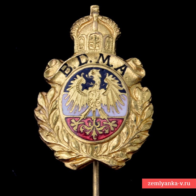 Membership sign German naval Union