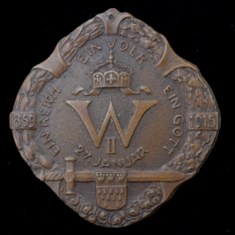 Memorial to the 56-th anniversary of Wilhelm II