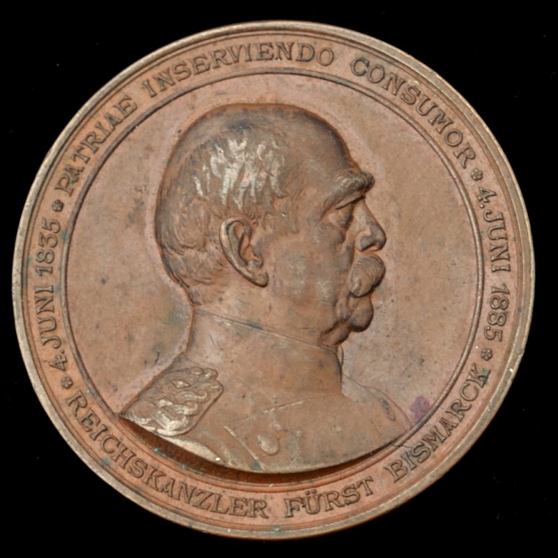 Commemorative medal in honor of the 70th anniversary of Otto von Bismarck