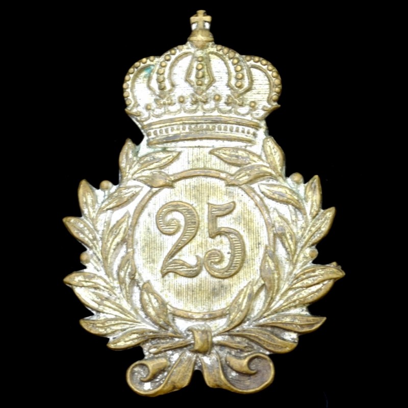 Sign in memory of the 25th anniversary of the German veterans Union