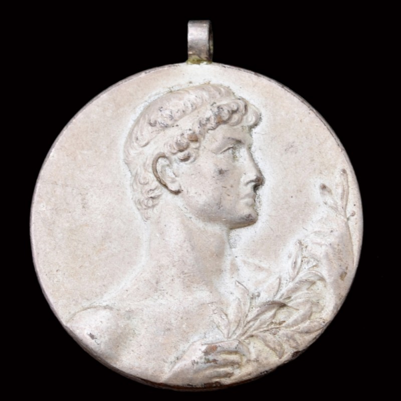 Silver medal in Cycling