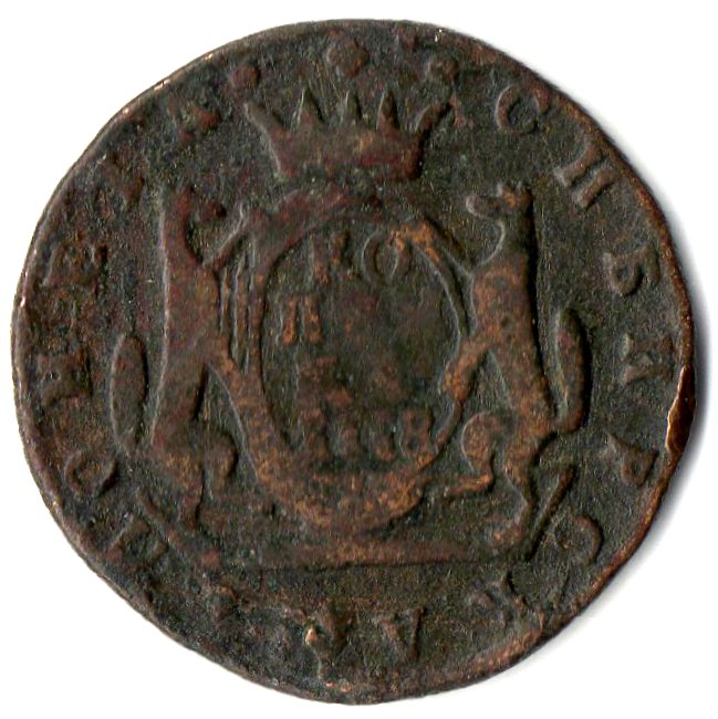 Siberian coin kopek 1778