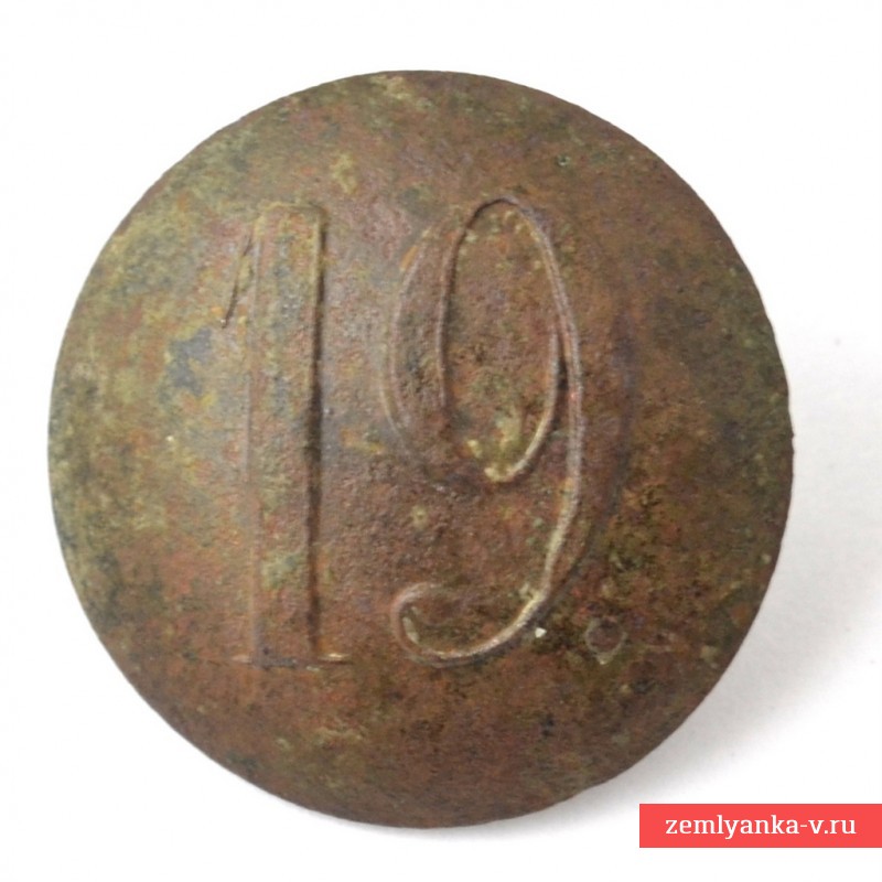 Button the lower ranks of the RIA with the number "19"