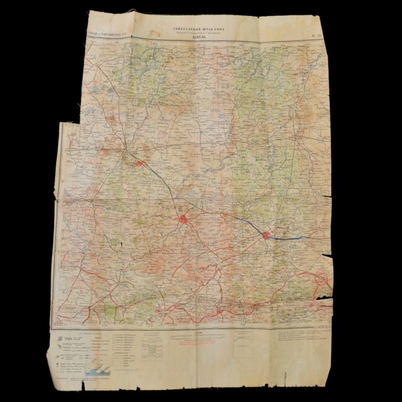 Soviet field map Ukrainian and Byelorussian SSR