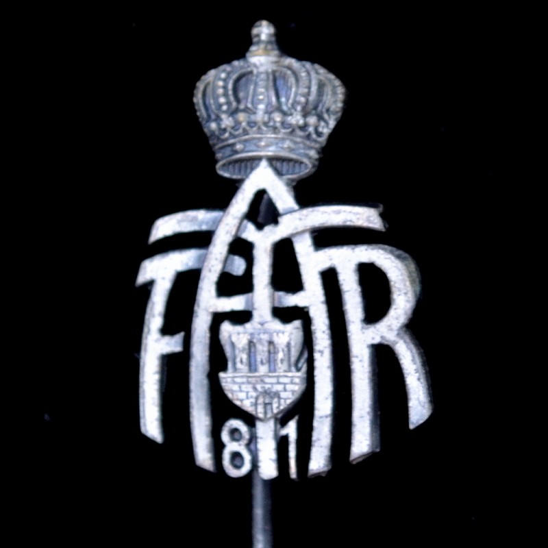 Sign the 81st infantry regiment of the Imperial army