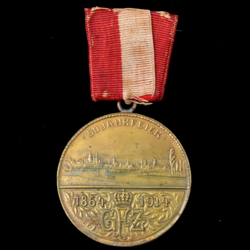 Medal in memory of the 50th anniversary of the 3rd regiment heavy artillery