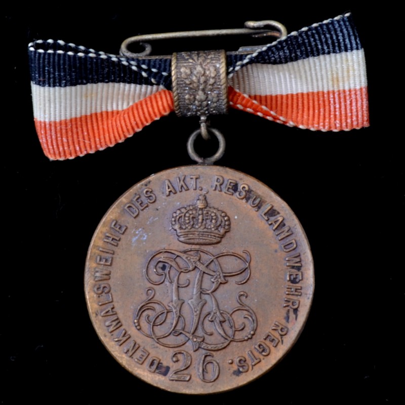Commemorative medal of the 26th infantry regiment